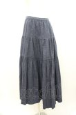 画像1: INGEBORG / デニムスカート M 青デニム I-26-01-04-074-LO-SK-SA-ZI (1)