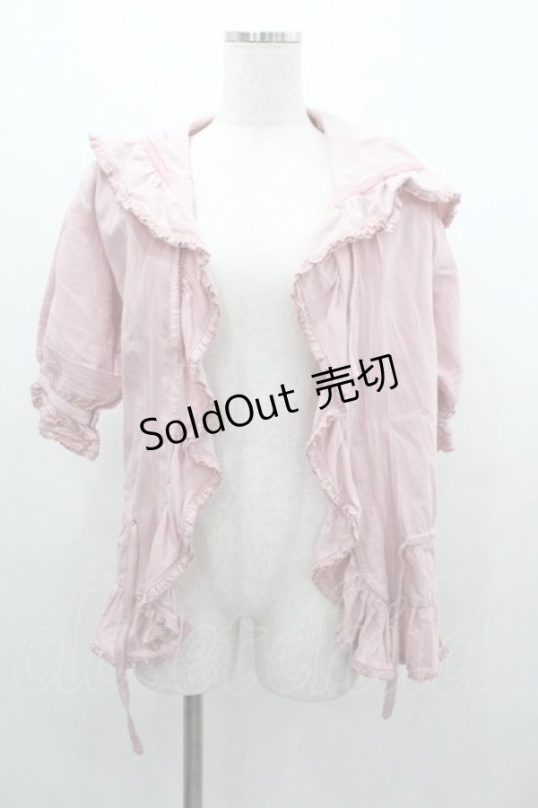 画像1: WONDERFUL WORLD / ピンタックフードオーバーブラウン  ピンク I-26-01-04-009-LO-BL-SA-ZI (1)