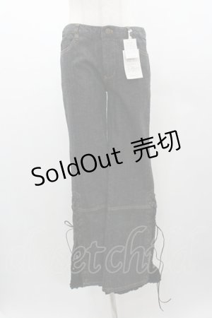 画像: PINK HOUSE / 裾フリルデニムパンツ  黒デニム I-26-01-04-081-LO-PA-SA-ZI