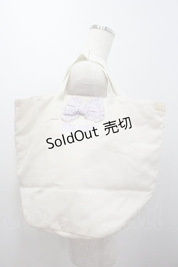 画像1: PINK HOUSE / 内側ドットバケツバッグ  白Ｘラベンダー I-26-01-04-085-LO-BG-SA-ZI (1)