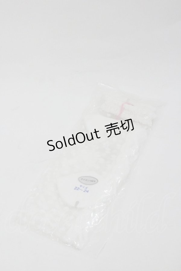 画像2: BABY,THE STARS SHINE BRIGHT / Tinker Bellシースルーオーバーニー  白 I-26-01-04-113-BA-ZA-SA-ZI (2)