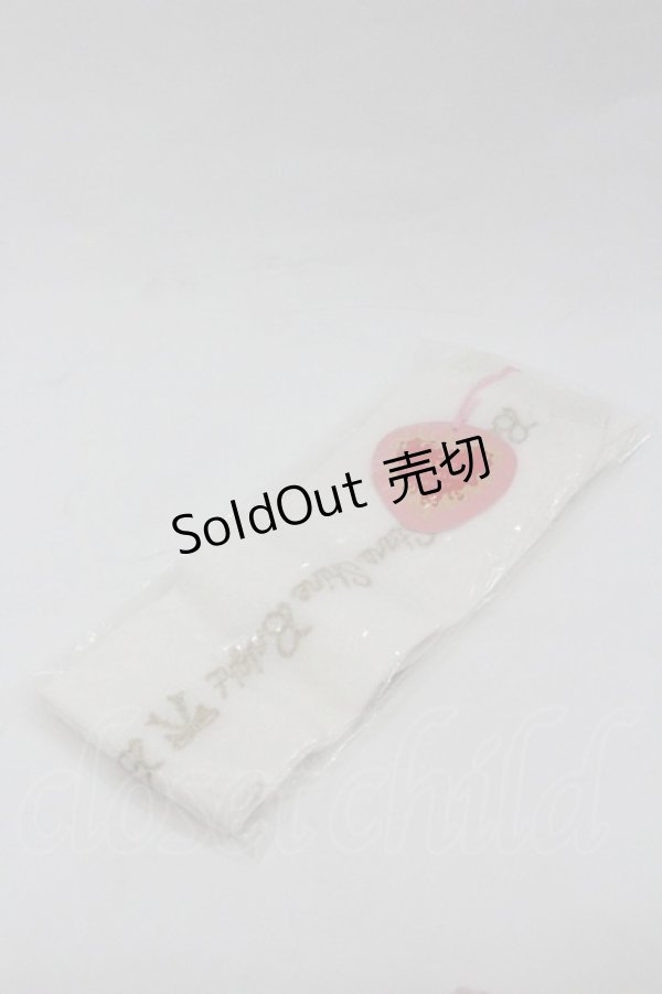 画像1: BABY,THE STARS SHINE BRIGHT / キラキラBABYロゴオーバーニーソックス  白Ｘゴールド I-26-01-04-115-BA-ZA-SA-ZI (1)