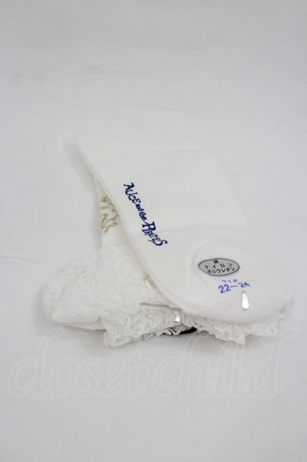 画像2: ALICE and the PIRATES / トーションレースショートソックス  白 I-26-01-04-116-PA-ZA-SA-ZI (2)