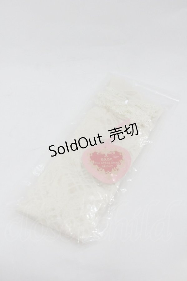 画像1: BABY,THE STARS SHINE BRIGHT / レーシィレースアップソックス  生成り I-26-01-04-125-BA-ZA-SA-ZI (1)