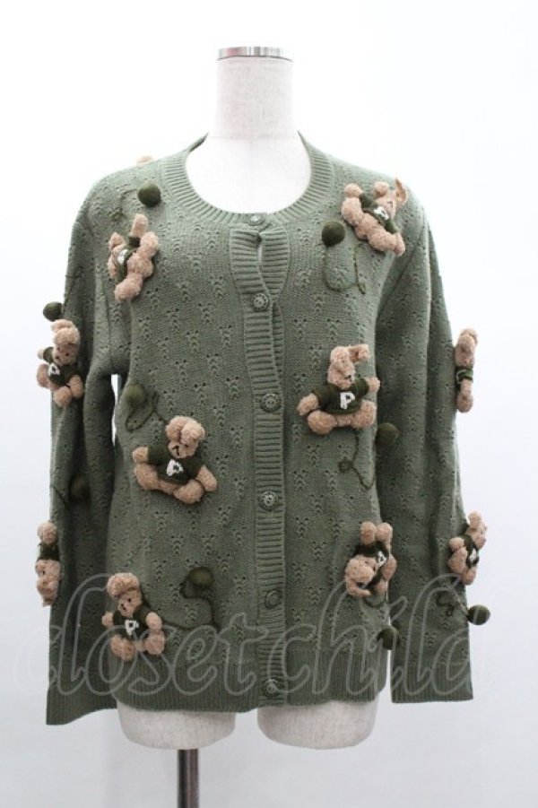 画像1: PINK HOUSE / セーターうさぎモチーフニットカーディガン  カーキ I-26-01-04-021-LO-CO-SA-ZI (1)