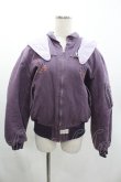 画像1: PINK HOUSE / サークルワッペンゼッケン付きフードブルゾン  パープル I-26-01-04-029-LO-JA-SA-ZI (1)