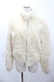 画像1: PINK HOUSE / くるくるフェイクファーハイネックジャケット  アイボリー I-26-01-04-030-LO-JA-SA-ZI (1)