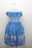 画像2: Angelic Pretty / Cream Soda Mermaidカットワンピース  サックス I-26-01-06-044-AP-OP-SA-ZI (2)