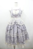 画像1: Lolitimes（海外ロリータブランド） / 薔薇リボンプリントジャンパースカート  ラベンダー I-26-01-06-047-EL-OP-SA-ZI (1)