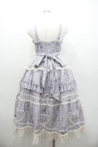 画像2: Lolitimes（海外ロリータブランド） / 薔薇リボンプリントジャンパースカート  ラベンダー I-26-01-06-047-EL-OP-SA-ZI (2)