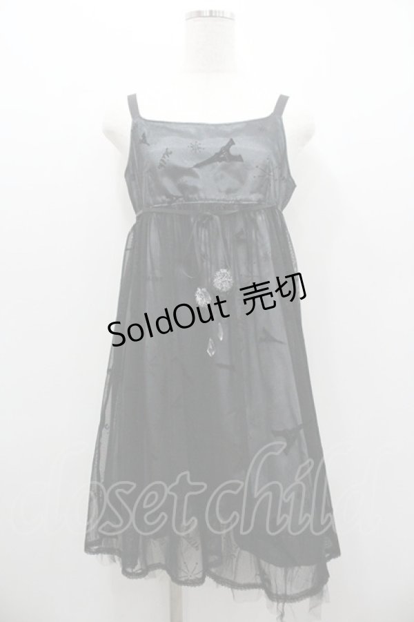 画像1: MILK / エッフェル塔ptワンピース  黒 I-26-01-06-055-ML-OP-SA-ZI (1)