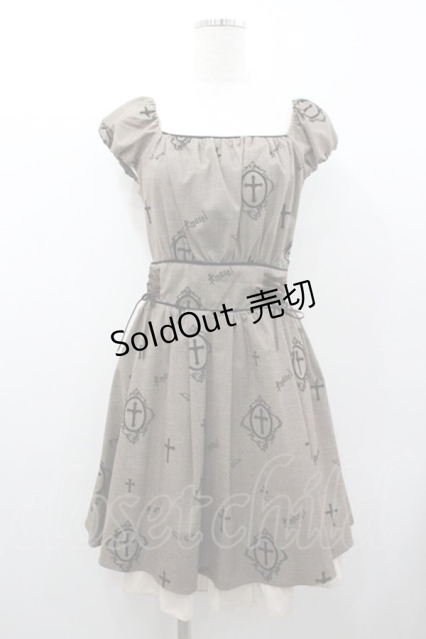 画像1: Amavel / 裾プリントフロントクロスワンピース  ブラウン I-26-01-06-066-CA-OP-SA-ZI (1)