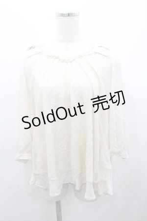画像: axes femme / 肩リボンレースブラウス M 生成り I-26-01-06-007-AX-BL-TE-ZI