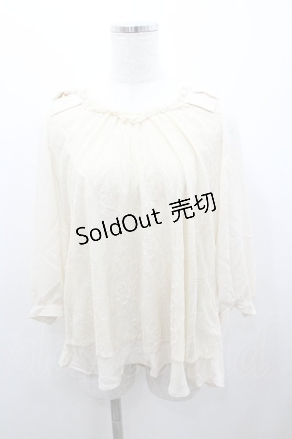 画像1: axes femme / 肩リボンレースブラウス M 生成り I-26-01-06-007-AX-BL-TE-ZI (1)