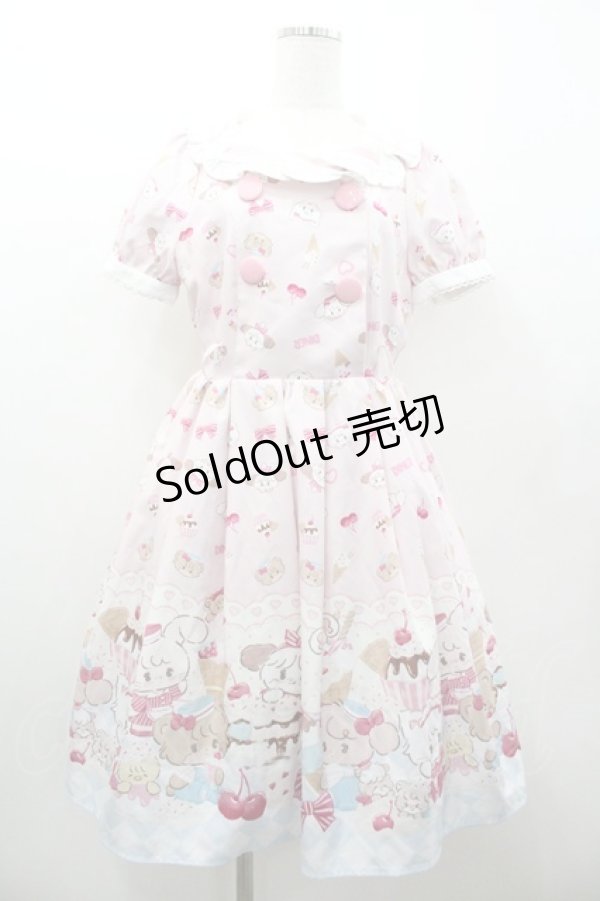 画像1: axes femme Kawaii / mikko illustration × axes femme Kawaii ダイナーカフェワンピース  ピンク I-26-01-06-067-AX-OP-SA-ZI (1)