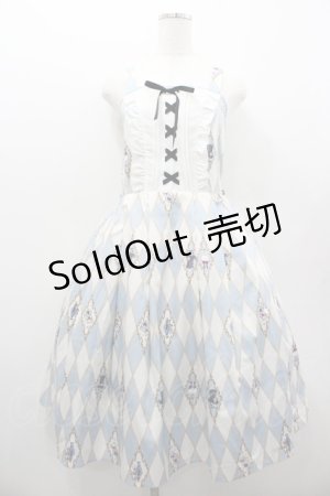 画像: axes femme Kawaii / ダイヤ柄ジャンスカ  サックスＸアイボリー I-26-01-06-070-AX-OP-SA-ZI