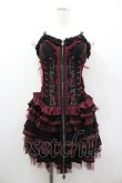 画像1: OZZ ANGELO / 薔薇刺繍サイド編み上げコルセットキャミワンピース  黒Ｘ赤 I-26-01-06-074-OO-OP-SA-ZI (1)