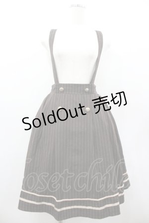 画像: axes femme POETIQUE / サス付きチェックスカート  ブラウン I-26-01-06-075-AX-SK-SA-ZI