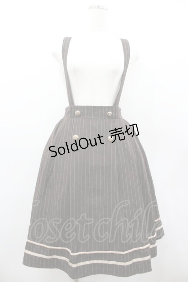 画像1: axes femme POETIQUE / サス付きチェックスカート  ブラウン I-26-01-06-075-AX-SK-SA-ZI (1)