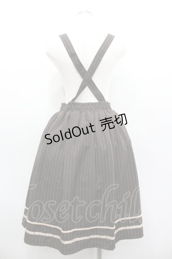 画像2: axes femme POETIQUE / サス付きチェックスカート  ブラウン I-26-01-06-075-AX-SK-SA-ZI (2)