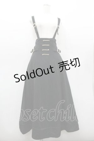 画像: Amavel / Romantique Dollロングフレアスカート  黒 I-26-01-06-076-CA-SK-SA-ZI