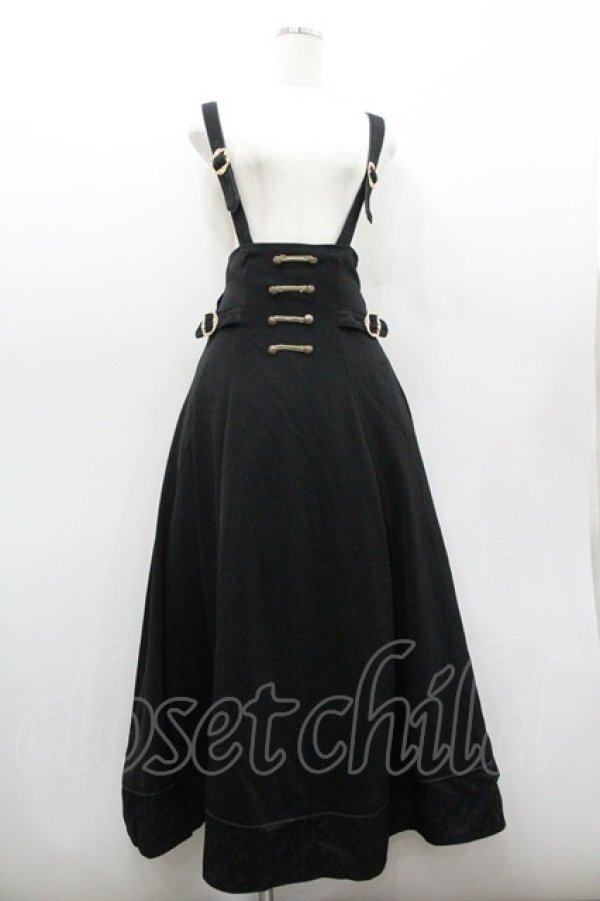 画像1: Amavel / Romantique Dollロングフレアスカート  黒 I-26-01-06-076-CA-SK-SA-ZI (1)