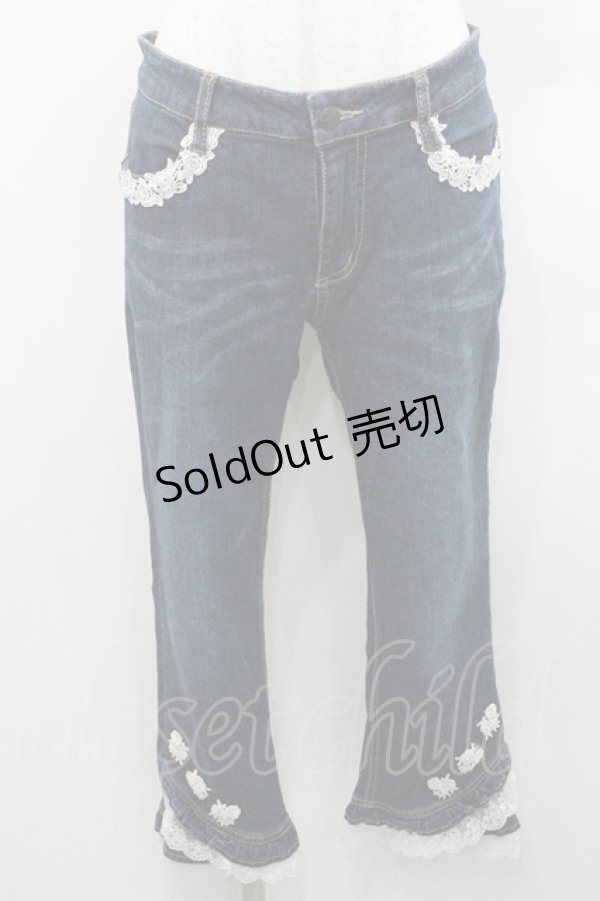 画像1: axes femme / ローズレースデニムパンツ  インディゴ I-26-01-06-085-AX-PA-TE-ZI (1)