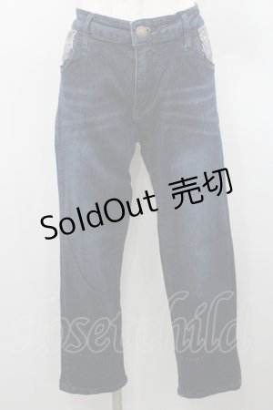 画像: axes femme / 猫ストライプストレッチパンツ L インディゴ I-26-01-06-086-AX-PA-TE-ZI