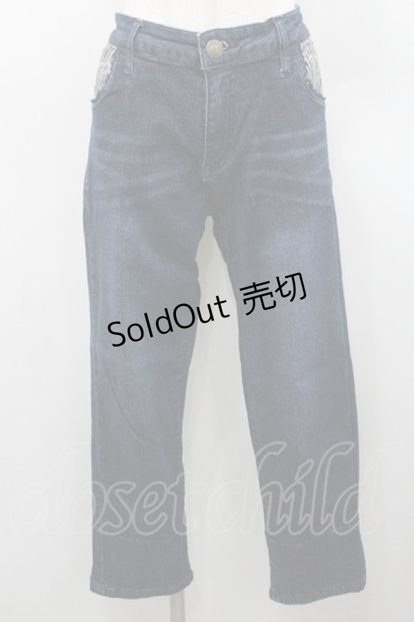 画像1: axes femme / 猫ストライプストレッチパンツ L インディゴ I-26-01-06-086-AX-PA-TE-ZI (1)