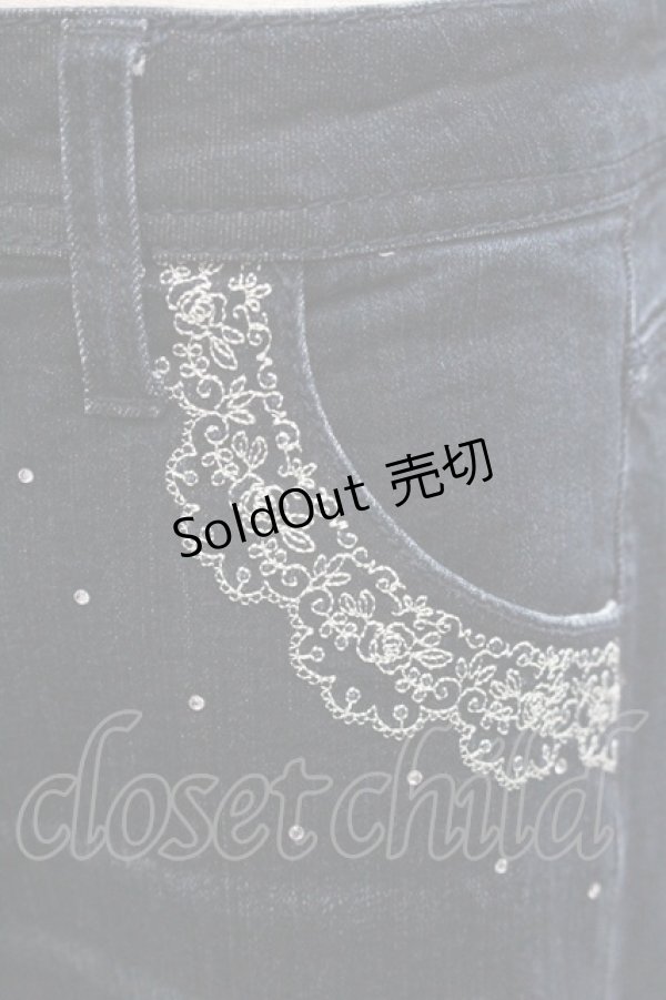 画像3: axes femme / スカラップ刺繍パンツ M インディゴ I-26-01-06-089-AX-PA-TE-ZI (3)