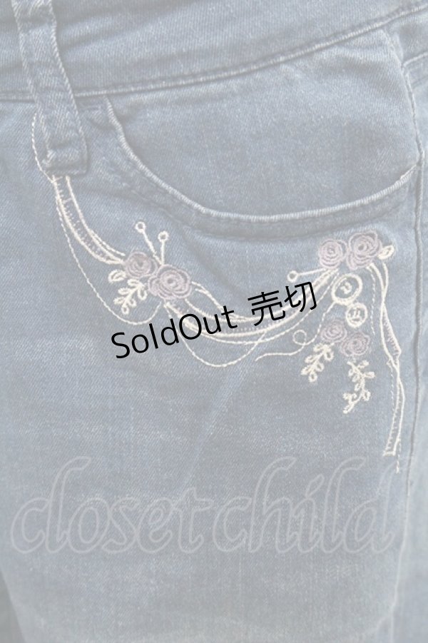 画像3: axes femme / 裾レースストレッチデニムパンツ L ブルー I-26-01-06-095-AX-PA-TE-ZI (3)