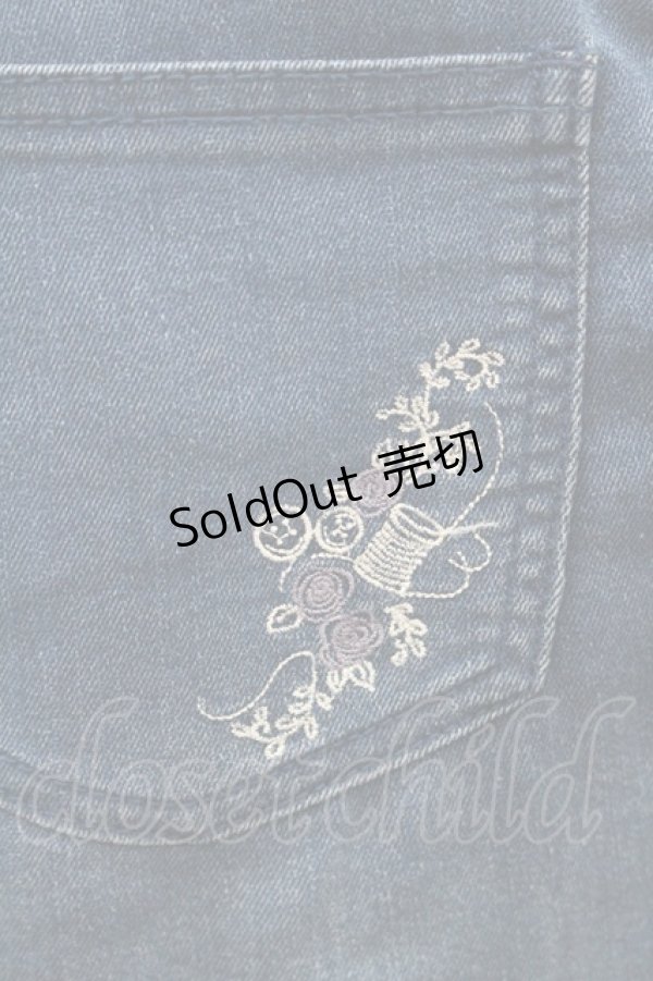 画像4: axes femme / 裾レースストレッチデニムパンツ L ブルー I-26-01-06-095-AX-PA-TE-ZI (4)