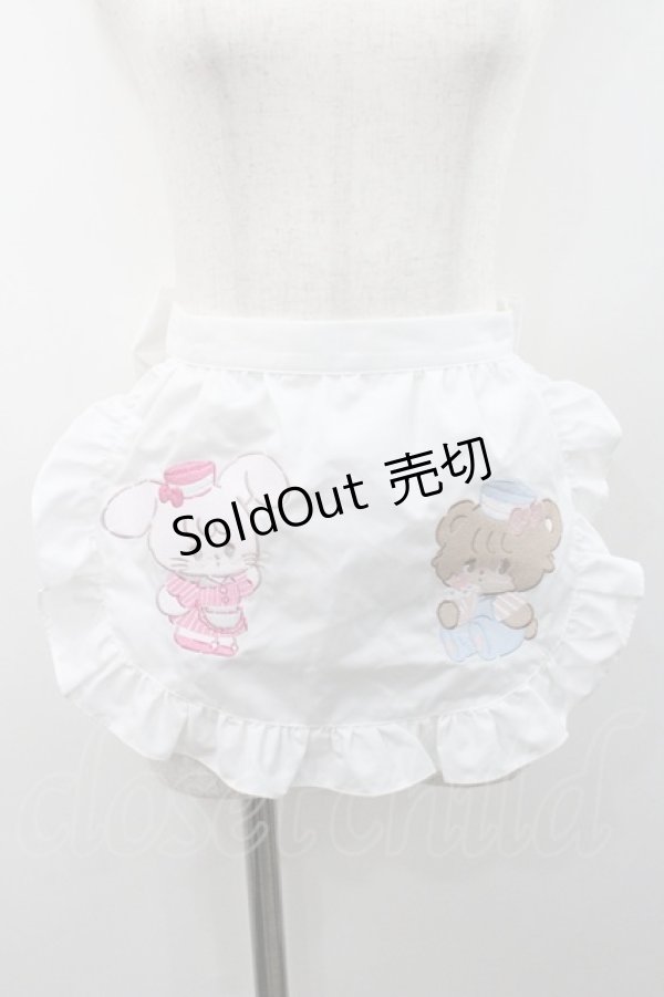 画像1: axes femme kawaii / mikkoコラボ刺繍エプロン  白 I-26-01-06-100-AX-SK-SA-ZI (1)