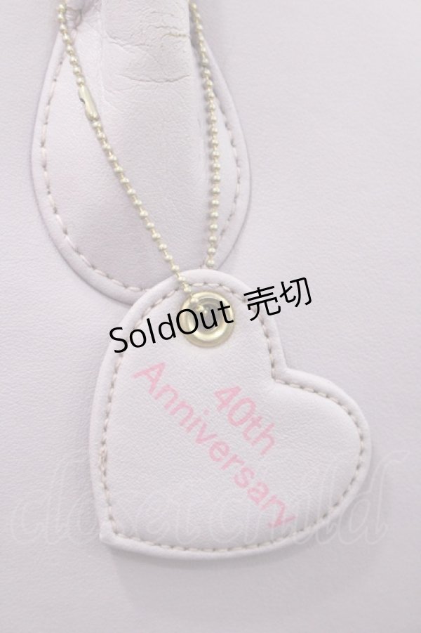 画像4: MILK / 40thハートバッグ  ラベンダー I-26-01-06-104-ML-BG-SA-ZI (4)