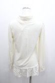 画像2: axes femme / はしごレース起毛レースハイネックカットソー M アイボリー I-26-01-06-014-AX-TO-TE-ZI (2)