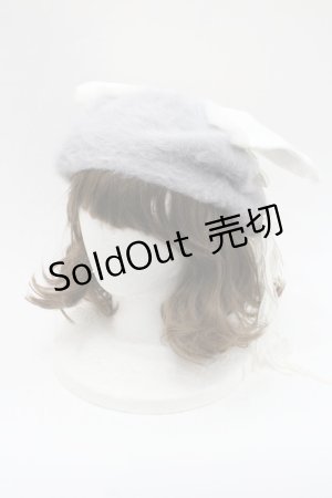 画像: MR corset / Angel Wingベレー  グレーｘ白 I-26-01-06-117-PU-AC-SA-ZI