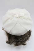 画像4: m petit by misako / NINA'S チュールリボンベレー帽  アイボリー I-26-01-06-119-LO-AC-SA-ZI (4)