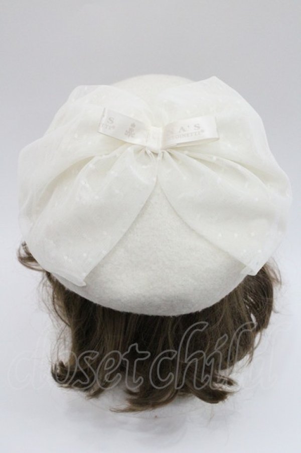 画像4: m petit by misako / NINA'S チュールリボンベレー帽  アイボリー I-26-01-06-119-LO-AC-SA-ZI (4)