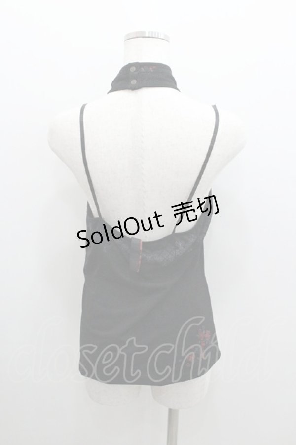 画像2: Ozz oneste / チャイナデザインボレロ&キャミセット  黒Ｘ赤 I-26-01-06-025-OO-TO-SA-ZI (2)