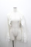 画像1: MR corset / レースリボンフリルボレロ  白 I-26-01-06-033-PU-TO-SA-ZI (1)