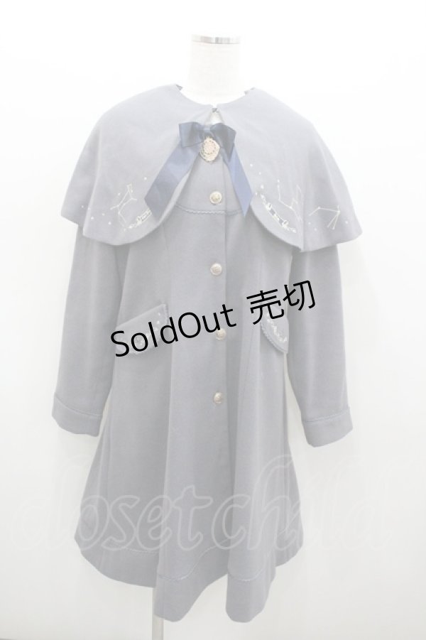 画像1: Amavel / Asterismケープ付きコート  ラベンダー I-26-01-06-039-CA-CO-SA-ZI (1)