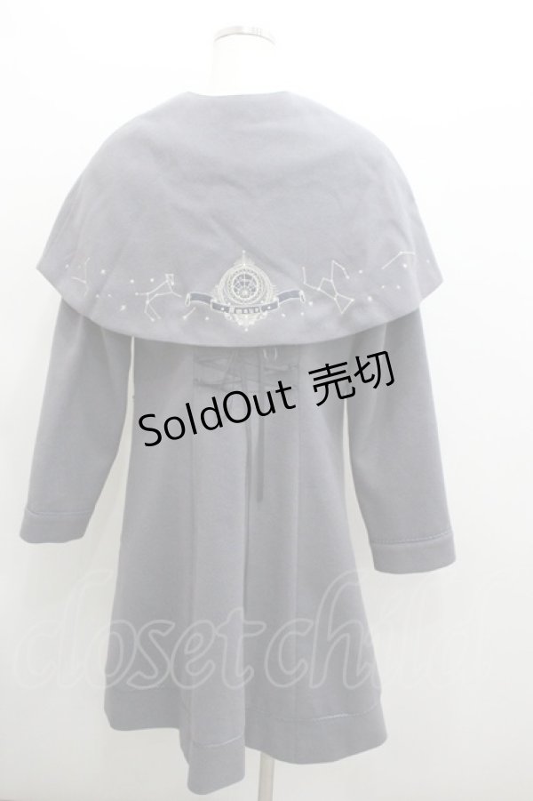 画像2: Amavel / Asterismケープ付きコート  ラベンダー I-26-01-06-039-CA-CO-SA-ZI (2)