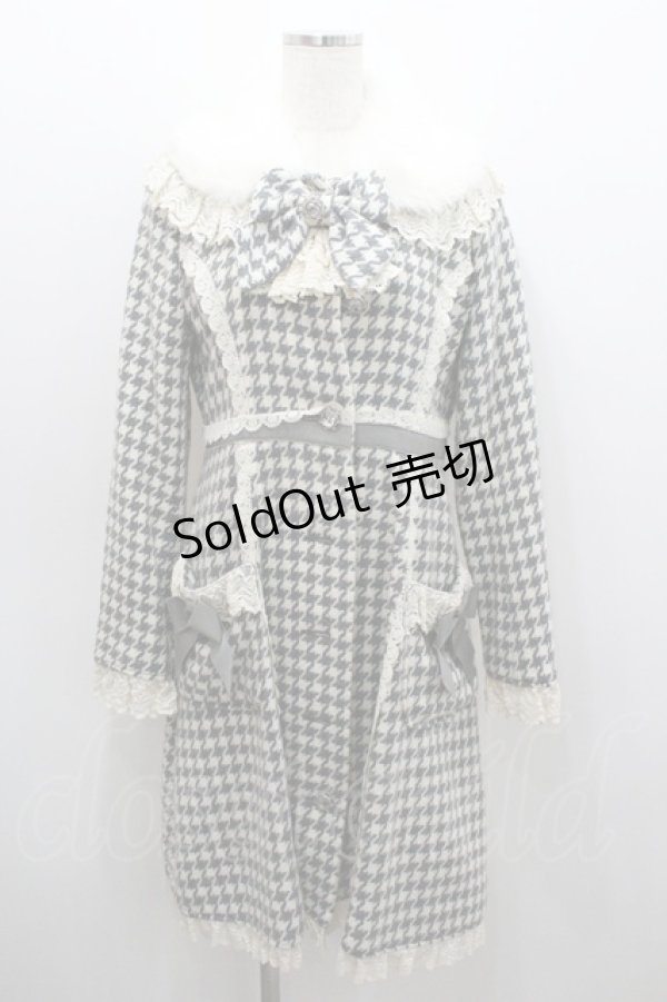 画像1: BABY,THE STARS SHINE BRIGHT / ミロワールリリィコート  グレー I-26-01-06-041-BA-TO-SA-ZI (1)