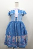 画像1: Angelic Pretty / Cream Soda Mermaidカットワンピース  サックス I-26-01-06-044-AP-OP-SA-ZI (1)