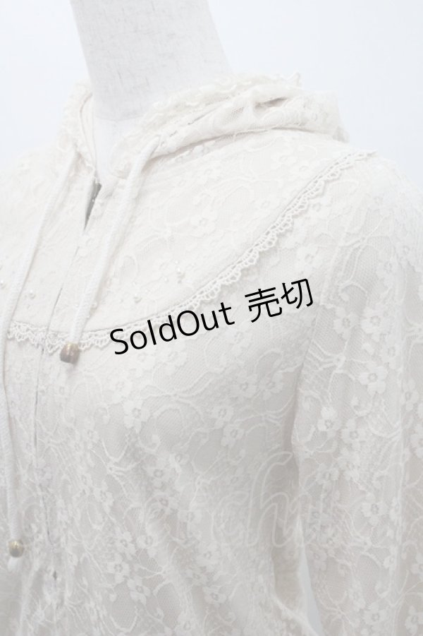 画像3: axes femme / 総レースZIPパーカー M ベージュ I-26-01-08-003-AX-TO-TE-ZI (3)