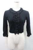 画像1: JESUS DIAMANTE / レースボーダーニットカーデ  黒 I-26-01-08-036-JE-TO-SA-ZI (1)