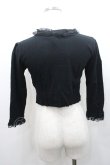 画像2: JESUS DIAMANTE / レースボーダーニットカーデ  黒 I-26-01-08-036-JE-TO-SA-ZI (2)