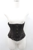 画像3: abilletage / ストライプコルセット  ブラウン I-26-01-08-038-GO-TO-SA-ZI (3)