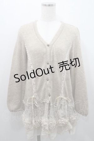 画像: axes femme / 裾フラワーモチーフカーディガン M ベージュ I-26-01-08-005-AX-TO-TE-ZI