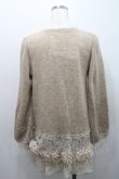 画像2: axes femme / 裾フラワーモチーフカーディガン M ベージュ I-26-01-08-005-AX-TO-TE-ZI (2)